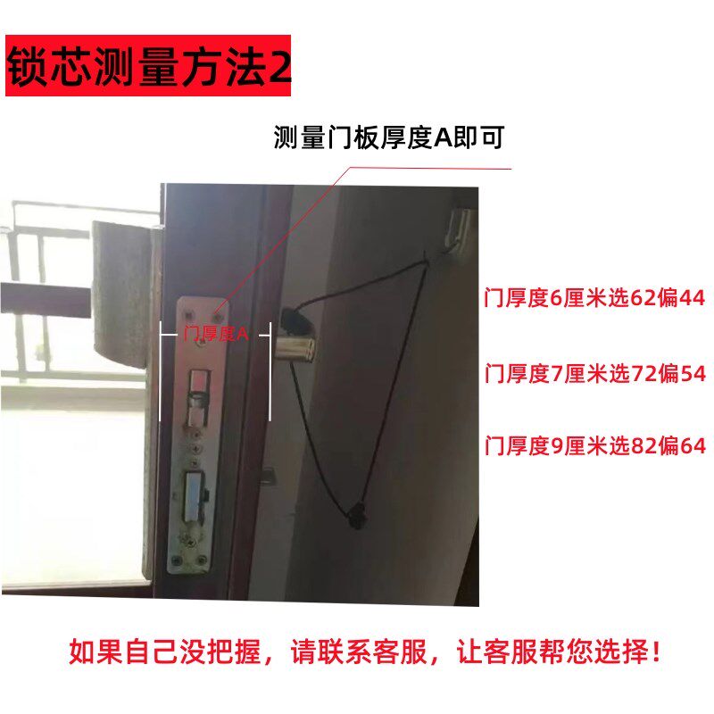 王力防盗门锁单面锁头半截13齿轮固心锁芯 特能老式自动碰锁锁芯