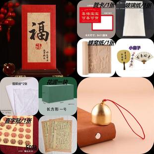 月子鸡蛋鲜花篮子手提手工木片编织提篮送产妇水果成品网红田园篮