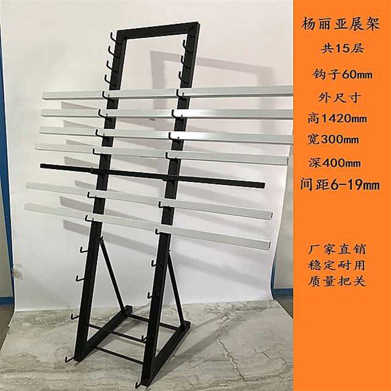 多功能大理石台条方通管展架卷纸罗马杆腰线条瓷砖木地板展示架