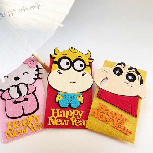 2021过新年利是封个性创意可爱牛年红包袋港版高档新款卡通压岁包
