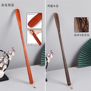 无凉感无漆鸡翅木鞋 木神 拔子长柄家用提鞋 工具孕妇老人不弯腰穿鞋