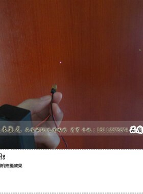 4mm850nm0-10mw红外椭圆点可调激光器镭射激光头激光模组3V可DIY