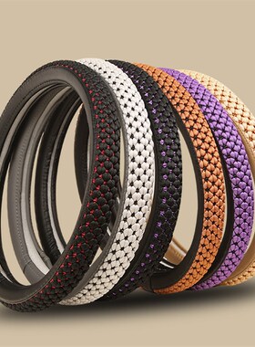 四季把套36 38 40 42 45 47 50cm大货车公交车大客车货车方向盘套