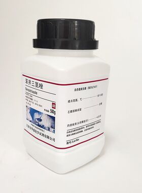 苯并三氮唑 苯骈三氮唑AR500g苯并三氮杂 苯并三连唑分析纯试剂