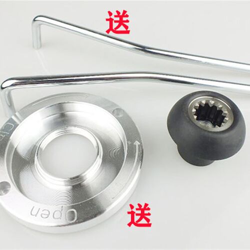 大马力破壁料理刀俎配件2L多功能豆浆机冰沙机搅拌机刀头刀片轴承