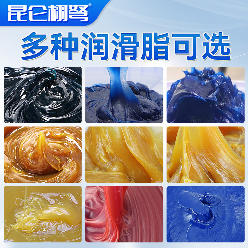 黄油润滑脂耐高温耐磨3号2锂基脂挖掘机轴承二硫化钼大桶装15公斤