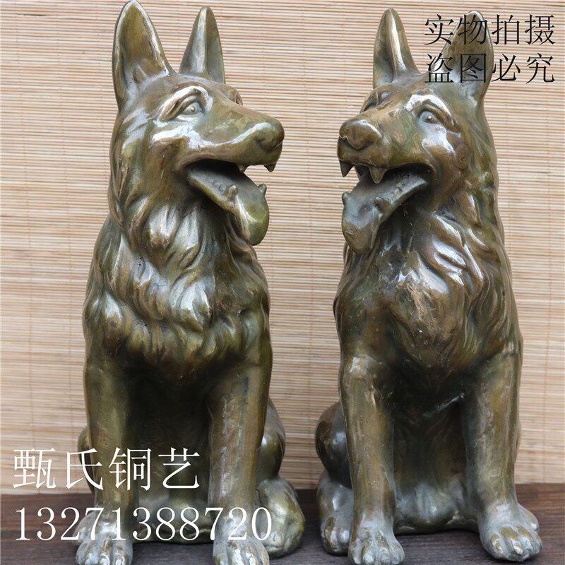 铜生肖狗哮天犬家居酒柜玄关桌面动物摆件礼品装饰工艺品