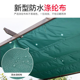 藤朝户外葡萄架凉亭花架室外露天庭院别墅花园阳台休闲铝合金亭子