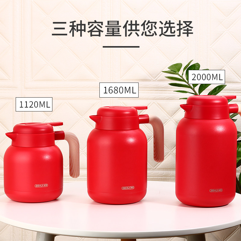 保温壶家用小容量可携式304不锈钢小型迷你暖水壶办公热水瓶壶暧