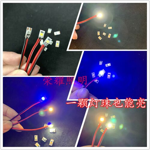 LED灯带5v窄版5mm120灯暖白光蓝光4000K灯条5毫米led软条电池灯条