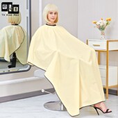 理发店专业夏季 剪发围布发廊专用成人防静电防水加大理发围布 薄款