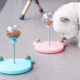 狗狗摇摆漏食球猫咪零食玩具益智玩具小型犬解闷自嗨