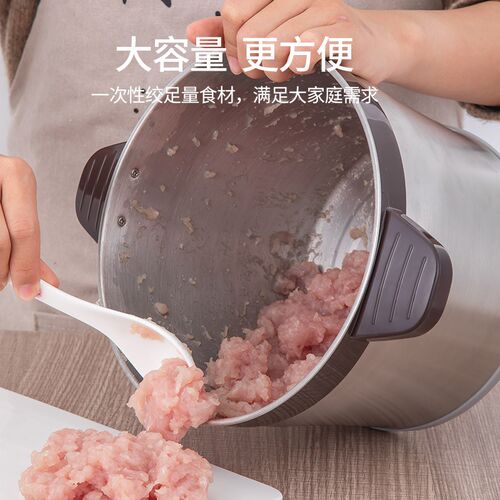 力果6L绞肉机家用电动不锈钢打馅碎菜辣椒蒜蓉肉丸多功能搅拌机