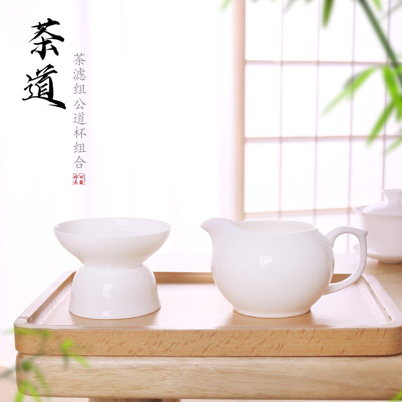 正宗高骨瓷超薄公道杯小号纯白分茶器简约精致陶瓷茶漏单个耐高温