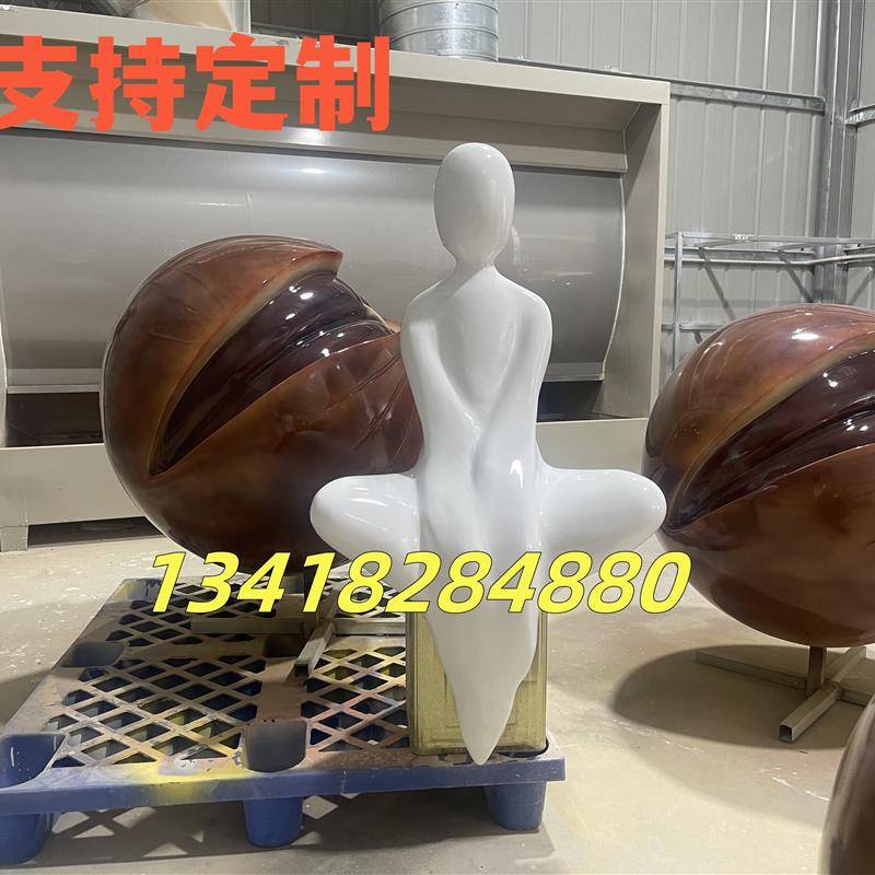 房产小区景区创意天使女孩造型摆件装饰品户外玻璃钢抽象人物雕塑