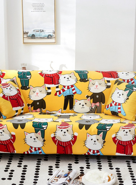 通用万能沙发套罩笠全包三人可爱黄色2021弹力网红垫巾皮全盖布艺