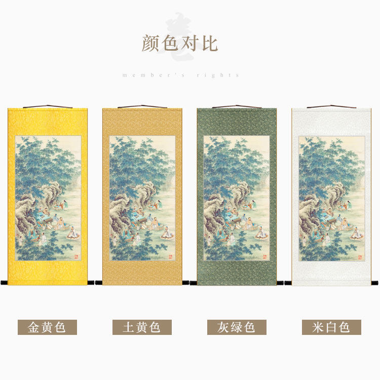 竹林七贤图 名人贤士喝酒品茶画像 中式书房卷轴挂画装饰字画定制