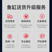 老渔匠不锈钢底滤柜金鱼缸大中小超白缸生态水族箱造景草缸兰寿缸