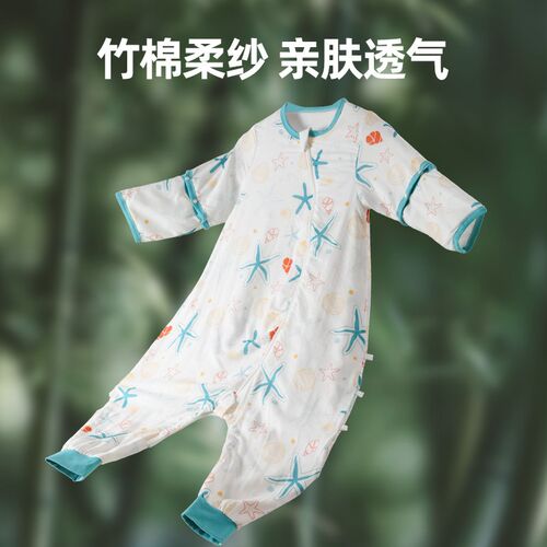 婴儿纱布睡袋春秋四季通用夏季薄款连体睡衣宝宝睡袋儿童防踢被