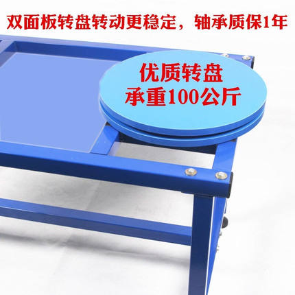 缠绕膜打包机小型工业半自动托盘包装机纸箱缠膜机手动围膜机定做