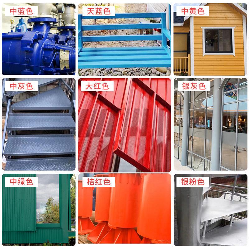 油漆金属漆家用自刷涂料铁门钢铁防腐防水铁漆底漆手涂防锈漆自喷