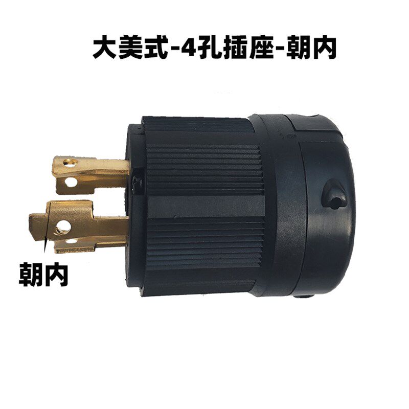 柴油/汽油发电机配件5kw6.5kw8千瓦三相380v大美式插头插座30A图片