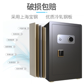 机械锁保险柜家用带钥匙办公室文件老式 手动床头隐形全钢防盗防火