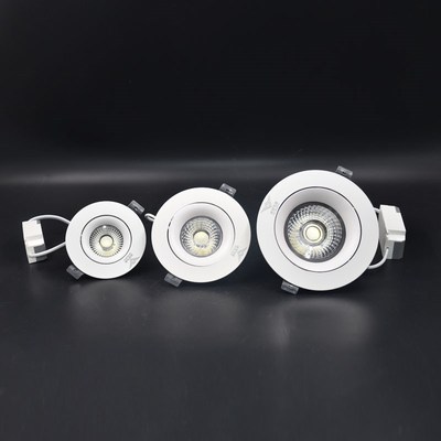 铝材COB天花灯led射灯嵌入式家用客厅可调角度筒灯店铺速锐12瓦6W