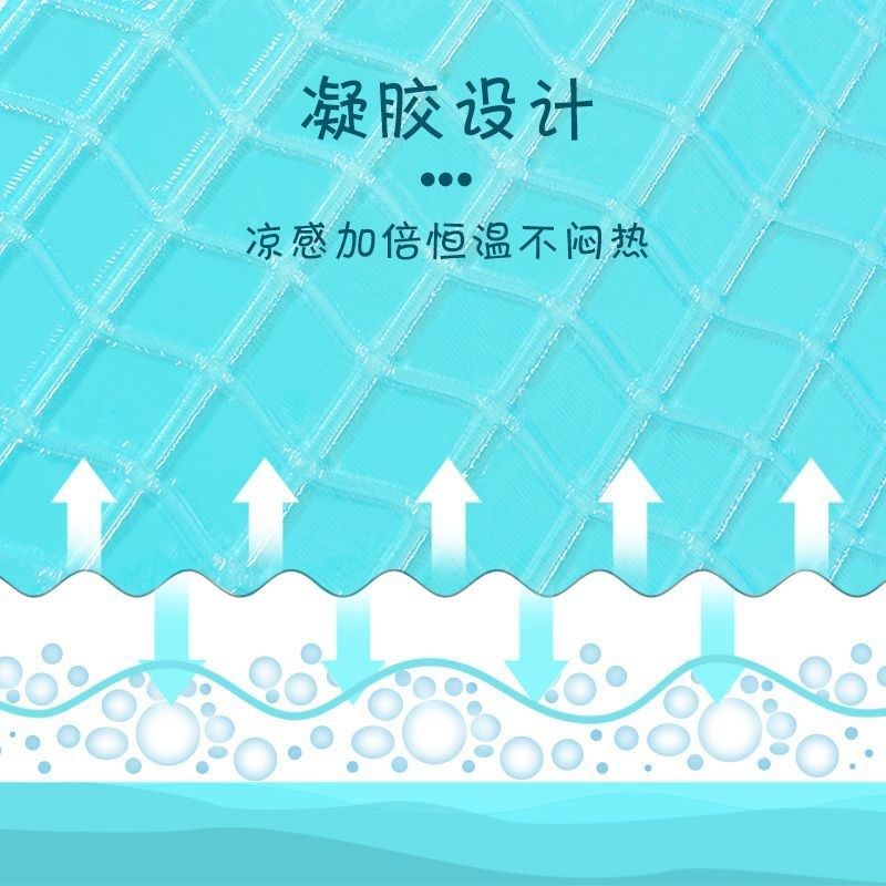 1-3岁夏凉儿童枕凝胶枕头护颈椎枕头宝宝低枕薄头凝胶记忆棉枕芯