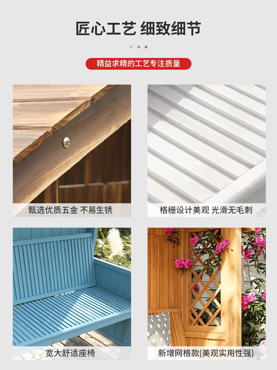 户外院子双人靠背座椅室外庭院实木露天花园休闲景观椅子防水防晒