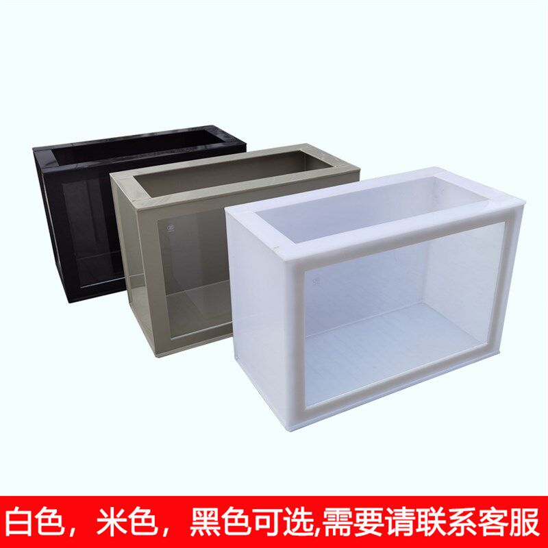 鱼箱长方形锦鲤金鱼龙鱼乌龟深水鱼缸客厅玻璃大型塑料半透明鱼池