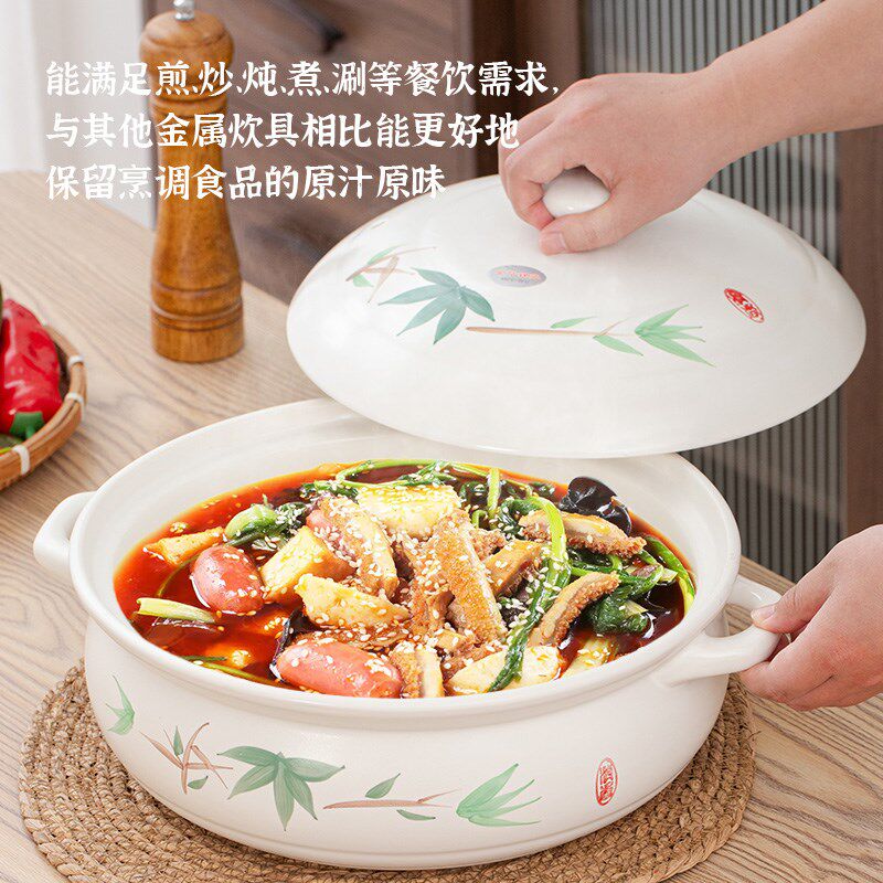 大容量陶瓷砂锅火锅煲耐高温电陶炉明火通用商用烹饪用具沙锅石锅