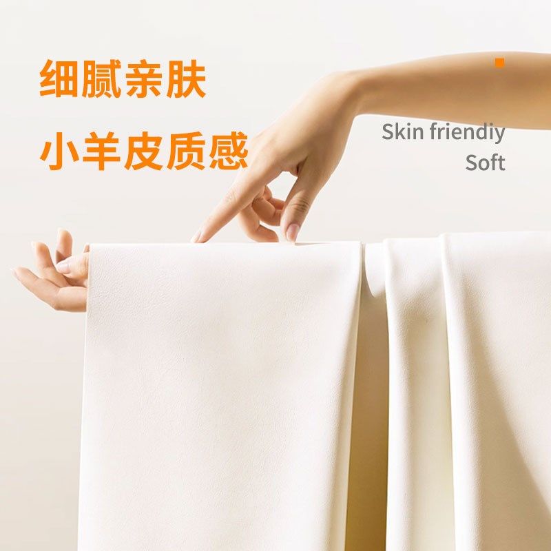 奶油风免洗防滑电视柜罩套盖布遮丑遮挡帘轻奢高级感长条桌布新款