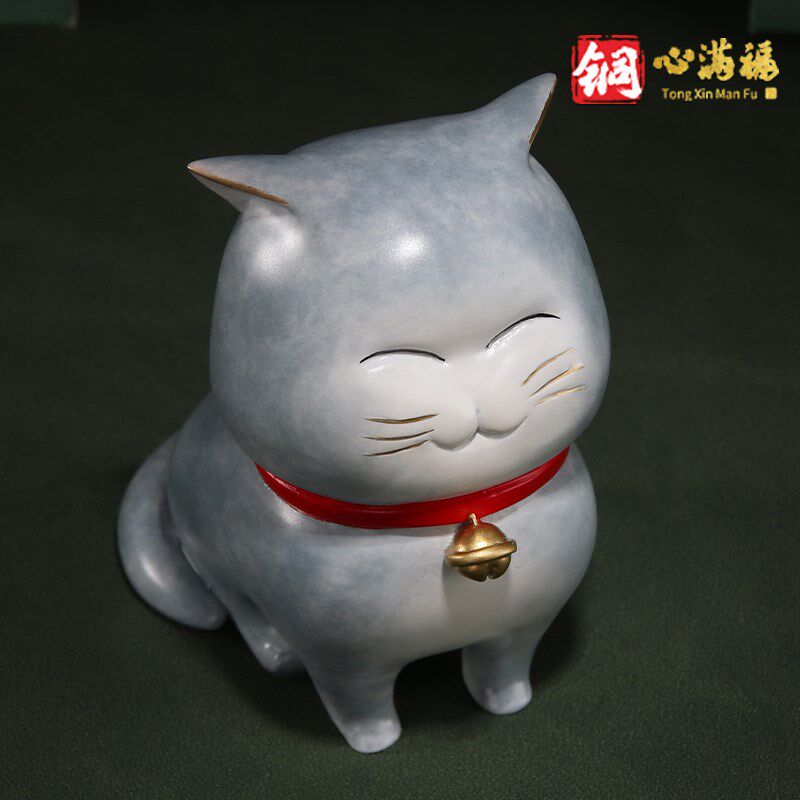 黄铜猫咪摆件《来福》客厅书房桌面装饰品治愈系生日礼品铜工艺品