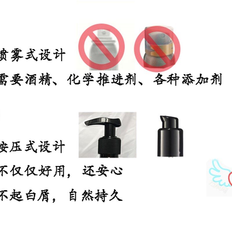 无香味小麦定型啫喱发胶碎发膏便携旅行装烫卷短发保湿无白屑男女,美发护发/假发,发胶/发泥/发蜡,淘宝优惠券,粉丝福利购,淘宝优惠卷