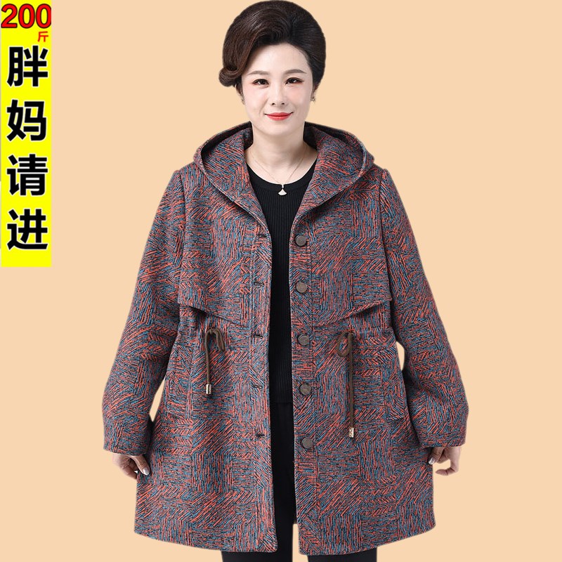 加肥加大胖妈妈奶奶风衣中老年人春秋装外套洋气女装特大码200斤
