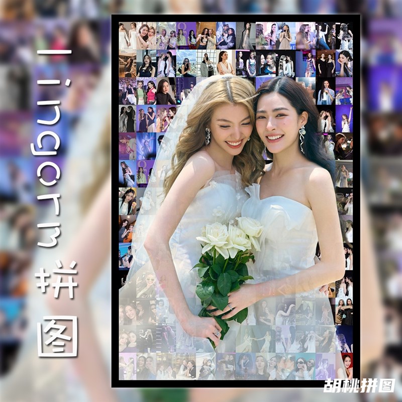 lingorm木质拼图1000片邝玲玲Orm我们的秘密闺蜜明星周边定制相框