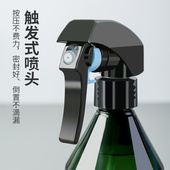 家用喷壶喷雾瓶酒精消毒清洁专用细雾超细喷壶美容美发小喷壶