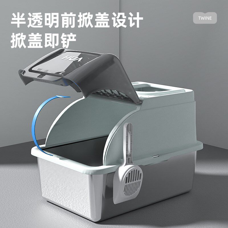 华仙宠不锈钢猫砂盆全封闭顶入式超大号防臭防外溅猫沙盆猫厕所