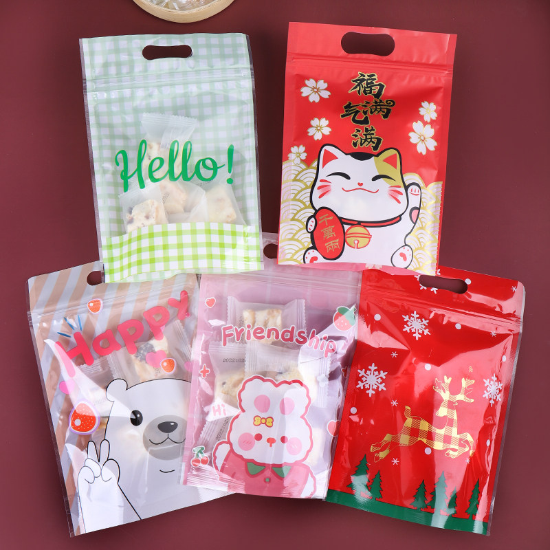 饼干雪花酥自封自立袋奶枣可爱卡通包装袋牛轧糖果食品磨砂包装袋