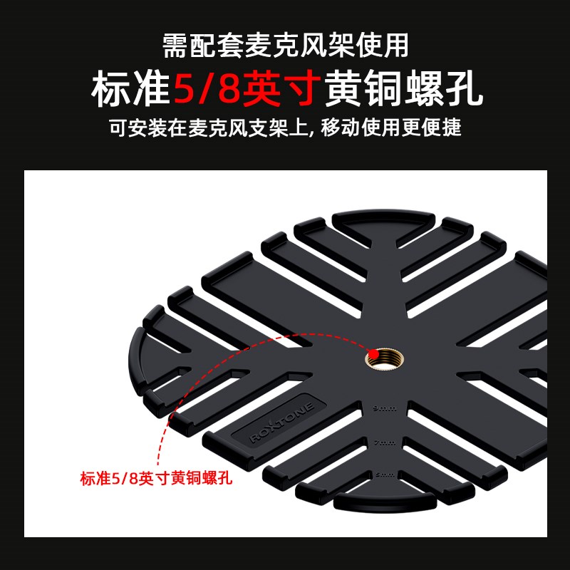 罗科斯通吉他线理线盘挂线盘麦克风支架收纳吉他线材展示悬挂线缆