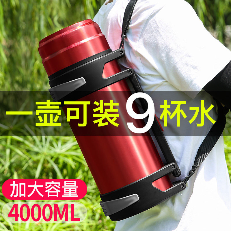 结婚陪嫁红色一对茶瓶家用大容量保温水壶304不锈钢暖热水瓶婚庆