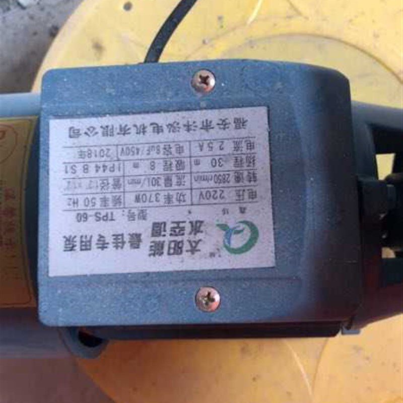 水钻焊齿机水泵 高频焊机水泵 自吸泵 感应加热机水泵 大扬程水泵
