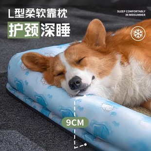 通用可拆洗睡垫猫窝夏季 狗窝四季 凉席窝大中小型犬狗床宠物床垫子