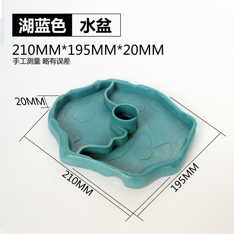 诺摩爬宠夜光水盆食盆二合一食盆守宫蜥蜴陆龟乌龟爬宠自动饮水器