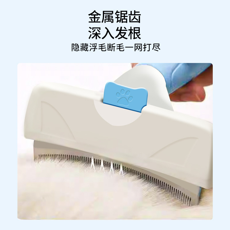 猫毛打薄器猫狗祛毛梳去浮毛脱毛梳刮毛刀宠物专用粘毛刷猫毛神器