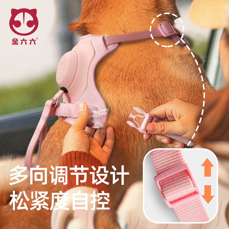 金六六王八壳遛狗狗的牵引绳宠物小中大型犬胸背带防爆冲外出神器