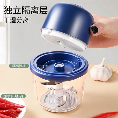 电动蒜泥神器捣蒜器绞肉机家用全自动多功能小型婴儿辅食料理机