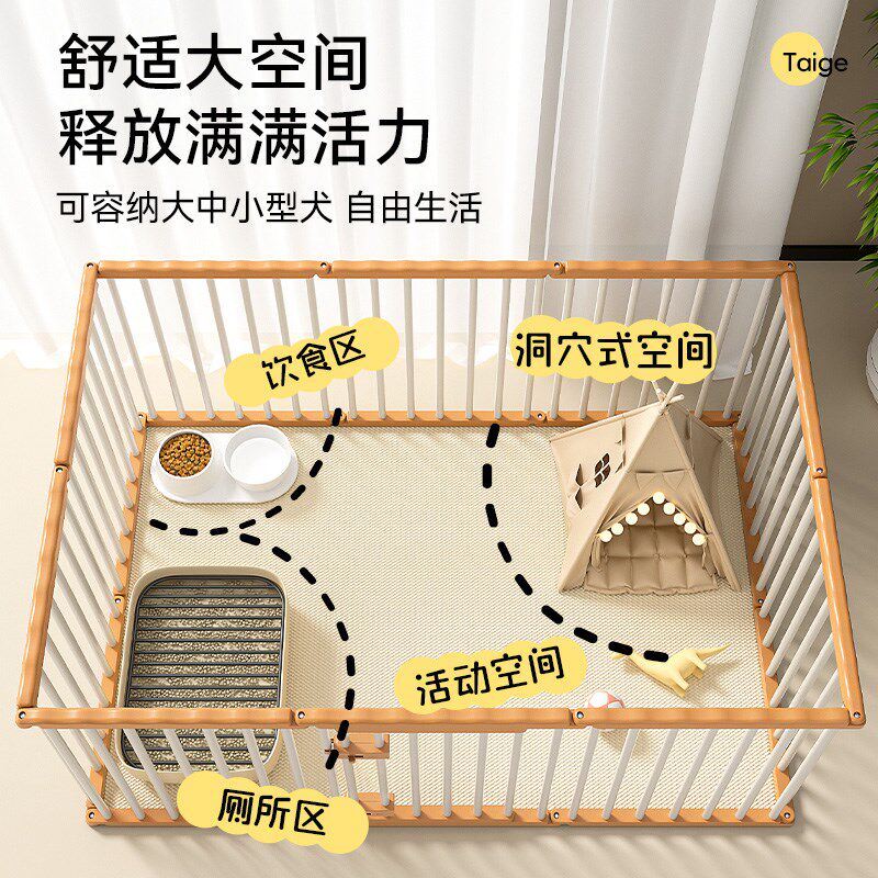 双门锁狗围栏室内栅栏防越狱小型犬防护栏比熊泰迪加高宠物狗笼子