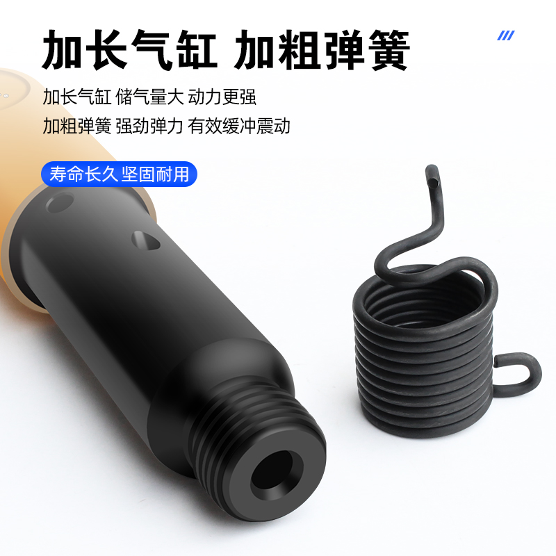 气铲气动工具风铲铲刀强力气锤冲击撞锤气镐气锤敲击150190250